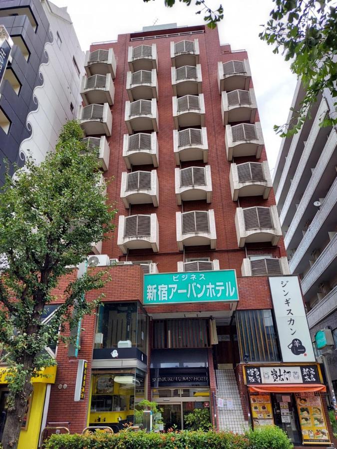 Shinjuku Urban Hotel Tokyo Dış mekan fotoğraf