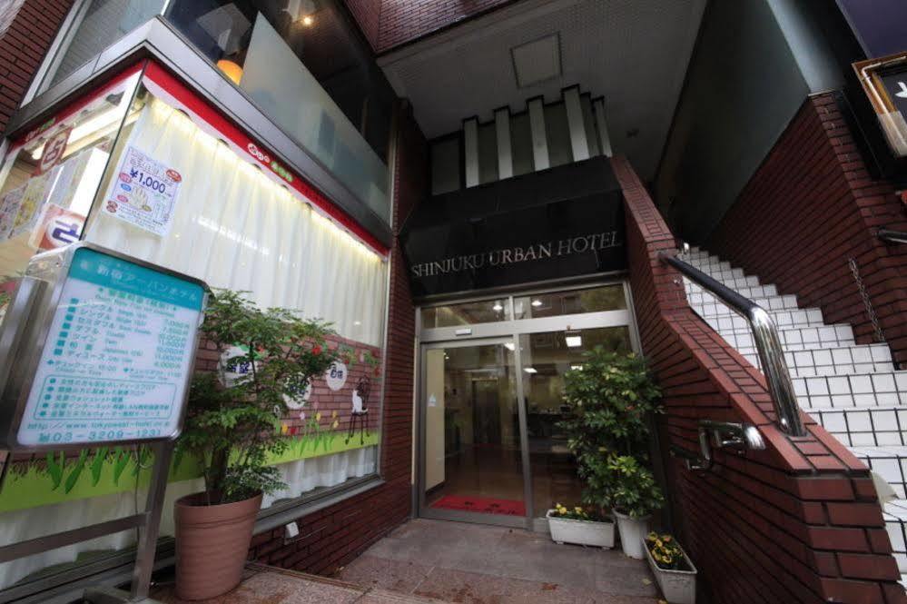 Shinjuku Urban Hotel Tokyo Dış mekan fotoğraf