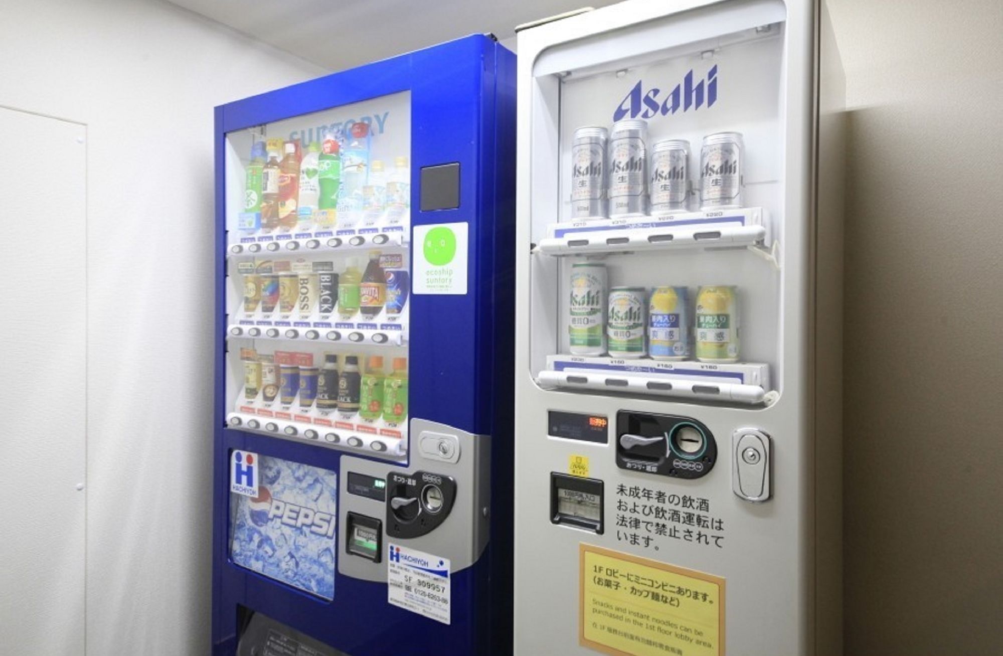 Shinjuku Urban Hotel Tokyo Dış mekan fotoğraf