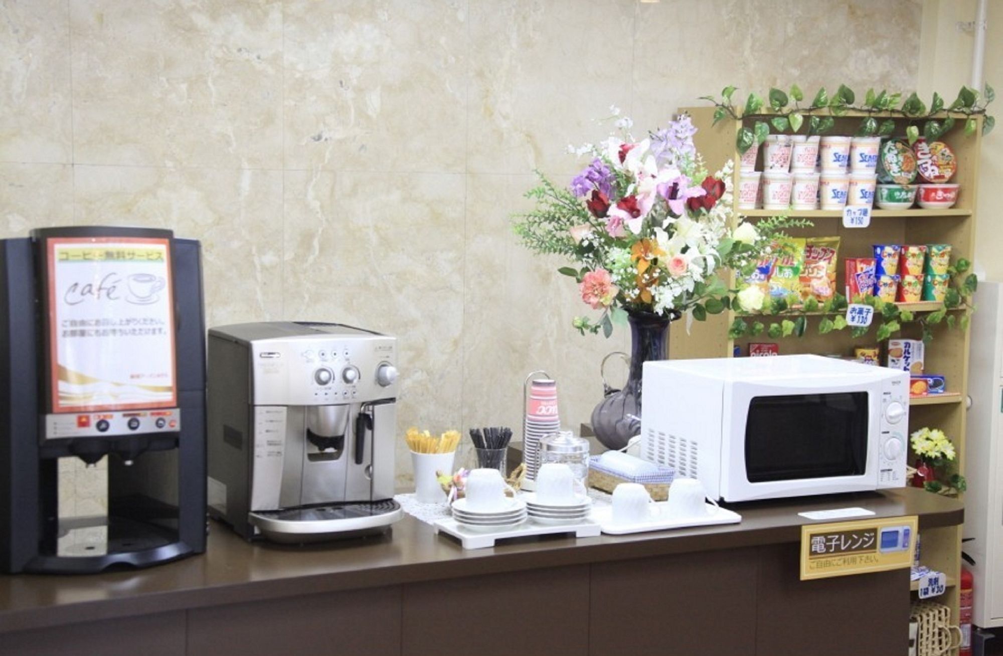 Shinjuku Urban Hotel Tokyo Dış mekan fotoğraf
